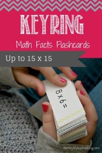 Keyring Math Facts (1)