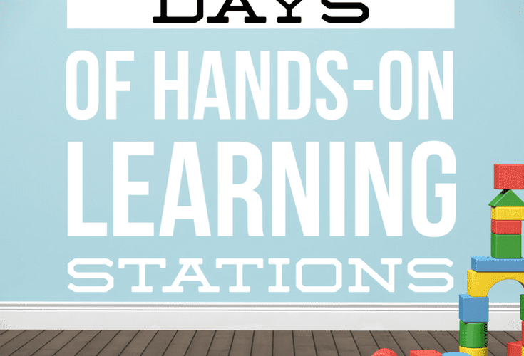 hands-on learning