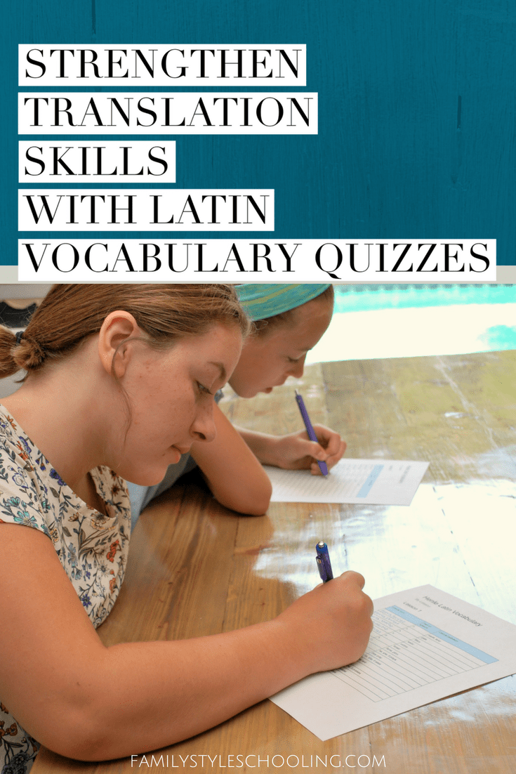 Vocabulary Quizzes